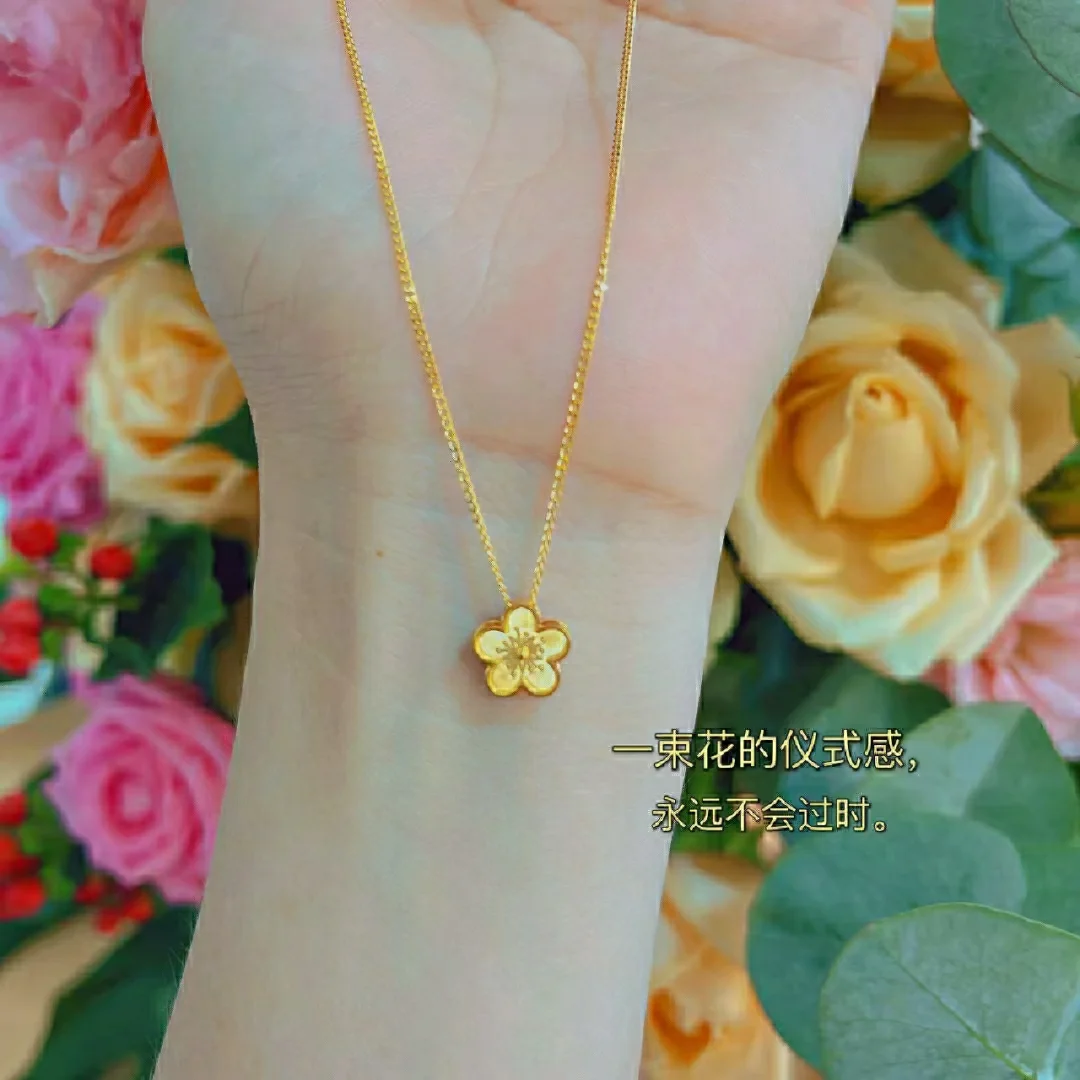 中国黄金项链多少钱(中国黄金项链多少钱一克今日价格表)