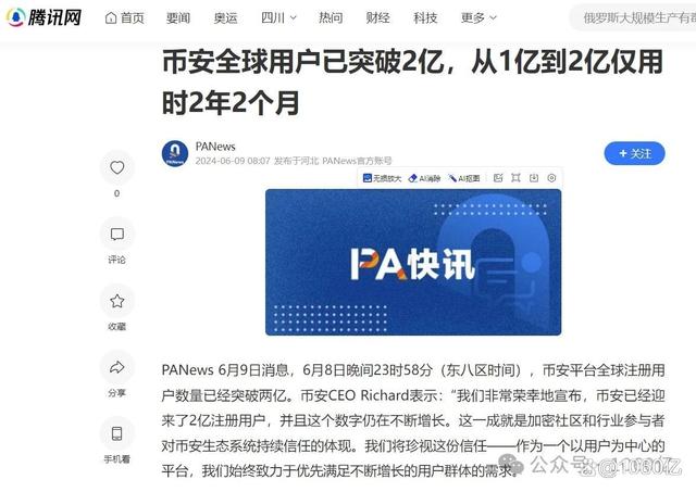 eth网站(eth官方网站) eth网站(eth官方网站)