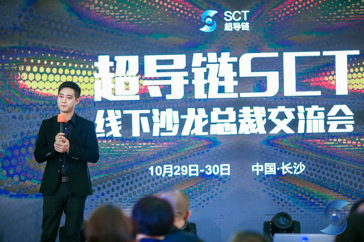 币圈交流论坛(币圈交流社区) 币圈交流论坛(币圈交流社区)