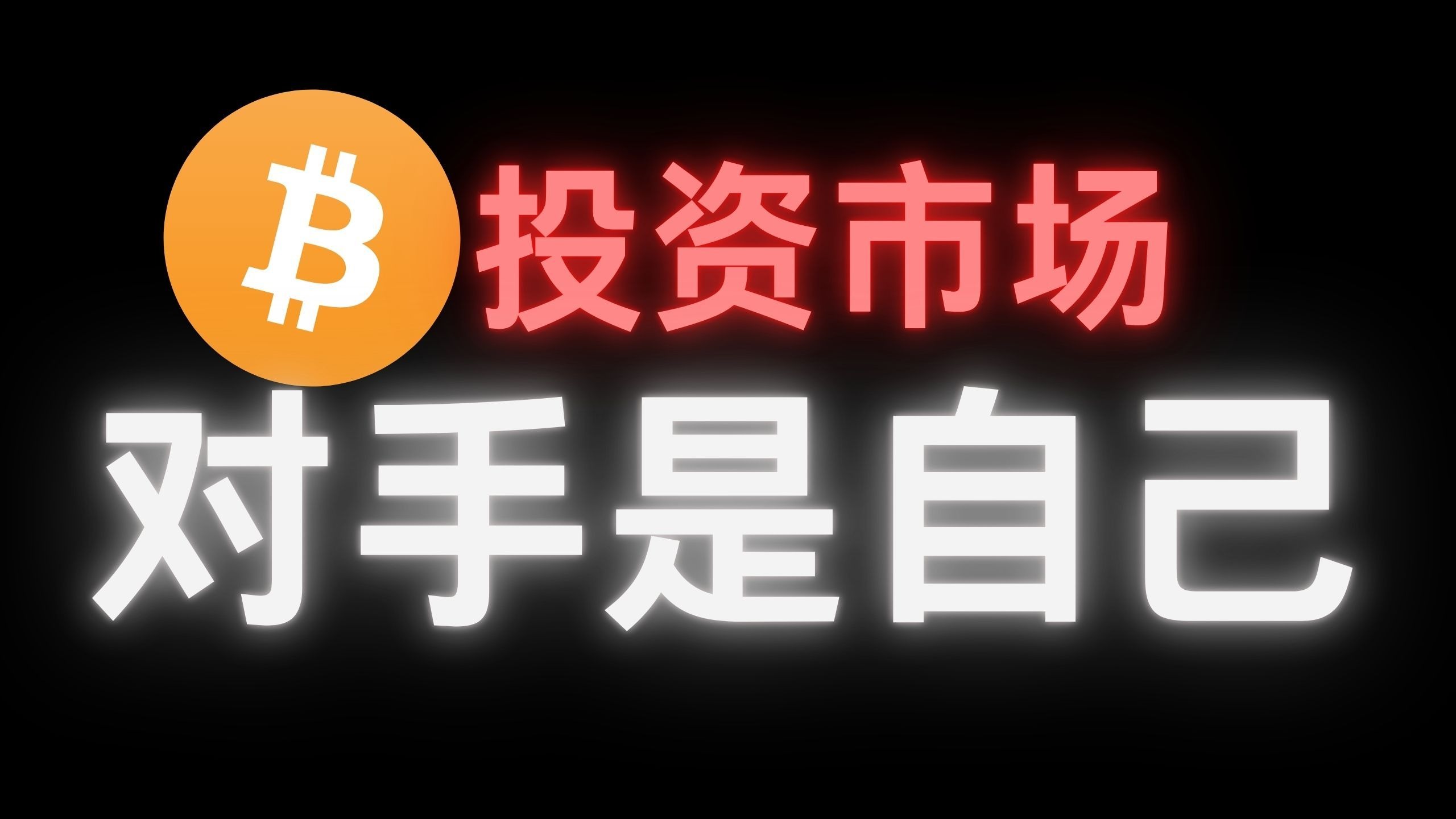 币圈交流论坛(币圈论坛社区有哪些)