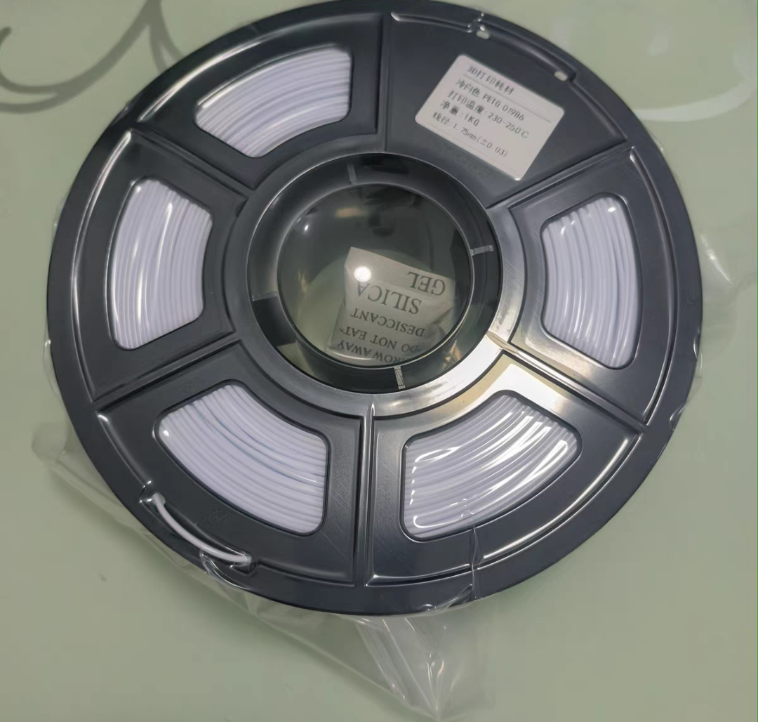 打印机耗材有哪些(热升华打印机耗材有哪些)