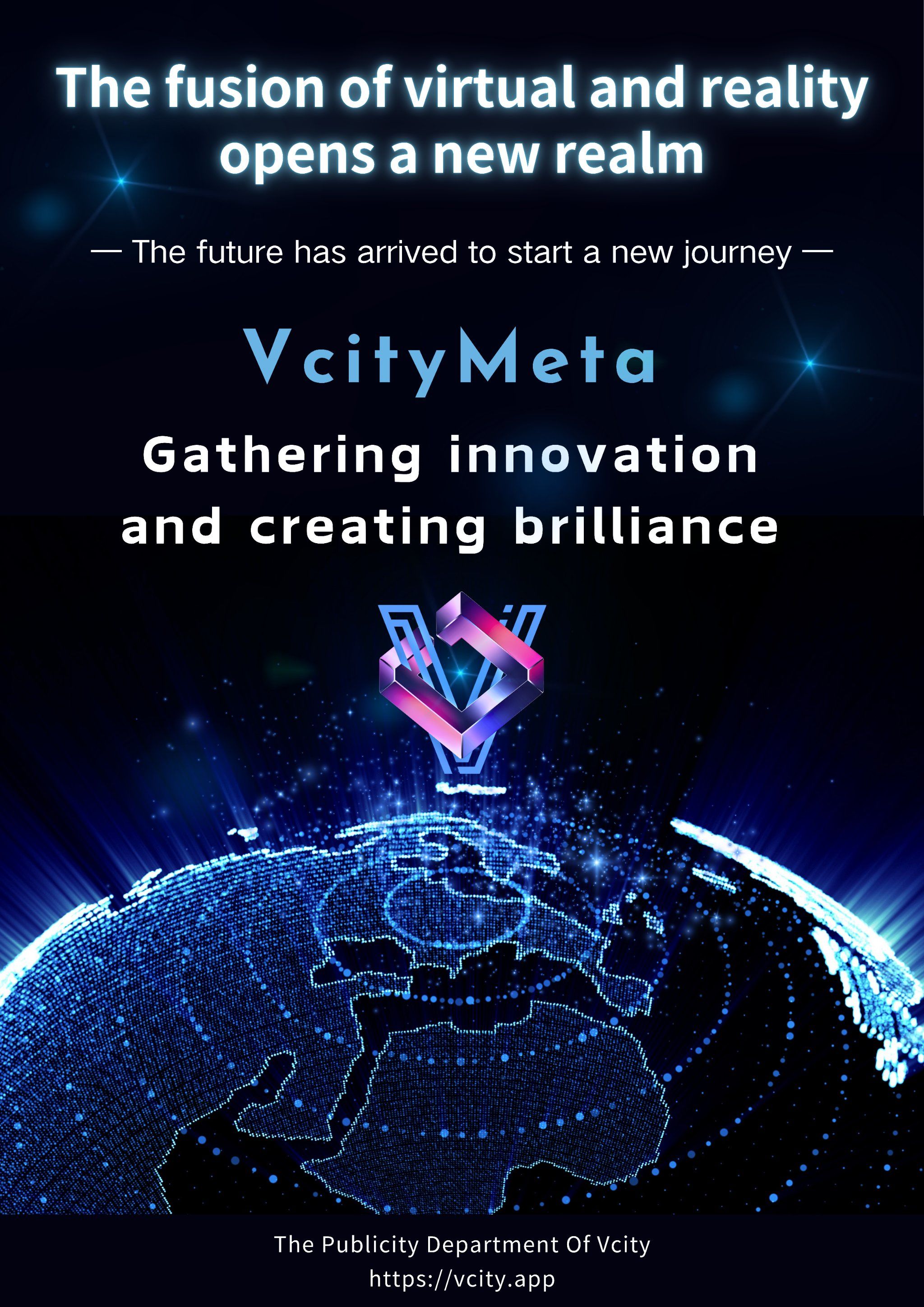 元宇宙官网下载(元宇宙官网下载app)