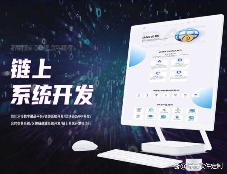 tp钱包app(tb钱包app官方下载) tp钱包app(tb钱包app官方下载)