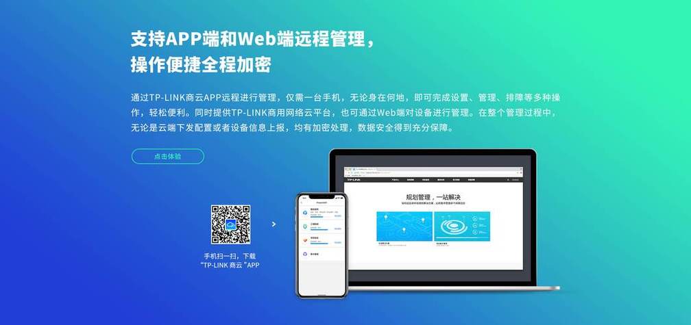tp钱包app(tb钱包app官方下载) tp钱包app(tb钱包app官方下载)