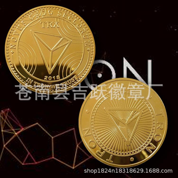 波场币怎么买(波场币哪里买)